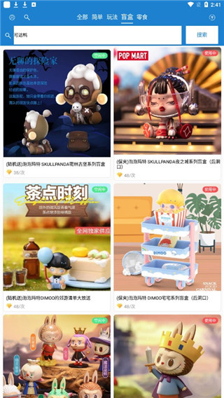 ����ץ�����������