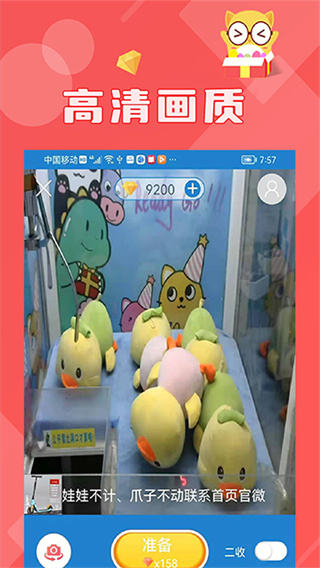 ����ץ�����������