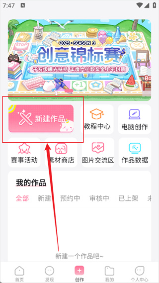 �״�Ԫ��Ϸapp�ٷ�������