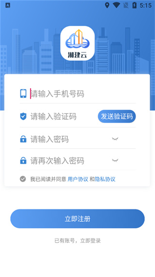 �潨��ʵ����֤�����عٷ�