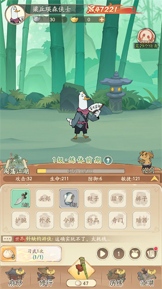 ����֮��������Ϸ����