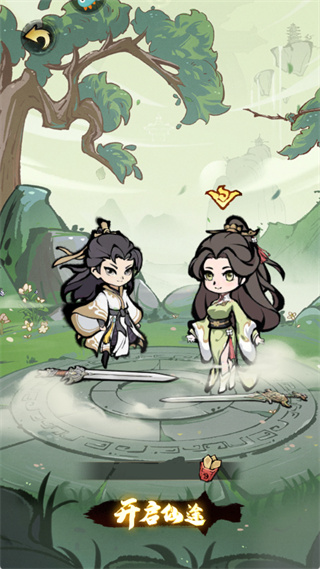 ���콣�������ɾ�����