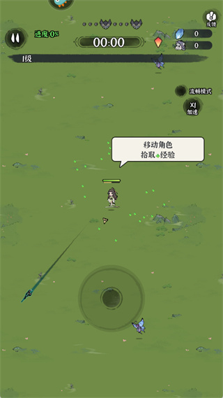 ���콣�������ɾ�����