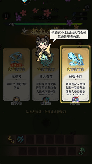 ���콣�������ɾ�����