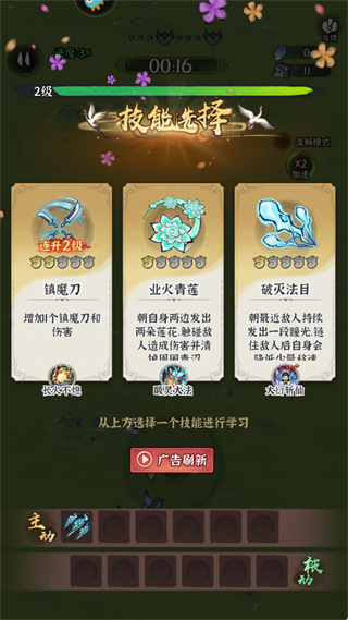 ���콣�������ɾ�����