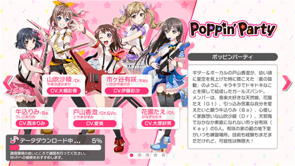 ��Ů�ֶ��ɶ�