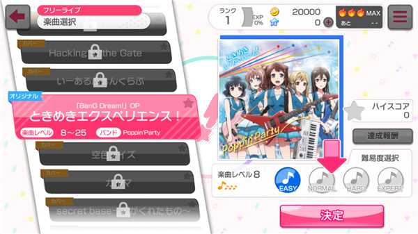 ��Ů�ֶ��ɶ�