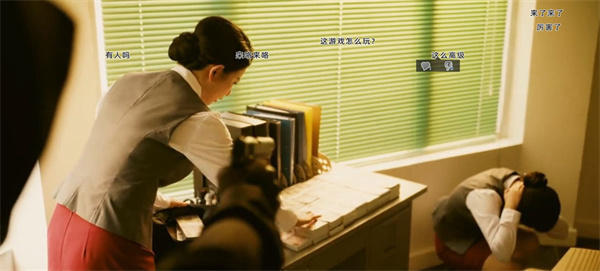 �Բ������Ǿ���