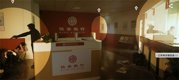 �Բ������Ǿ���