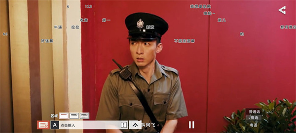 �Բ������Ǿ���