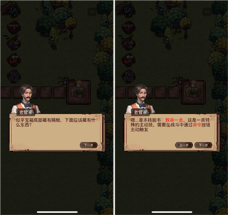 �澳С�����޽����ʯ������