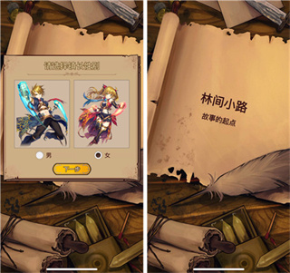 �澳С�����޽����ʯ������