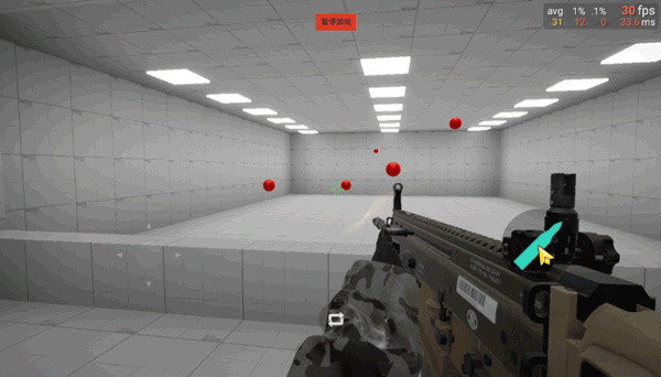 ��ǹ�ʵ���������