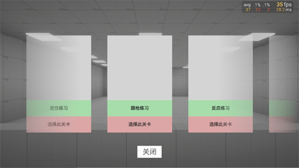 ��ǹ�ʵ���������