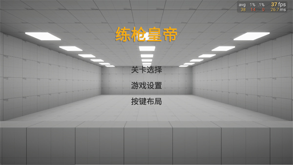 ��ǹ�ʵ���������