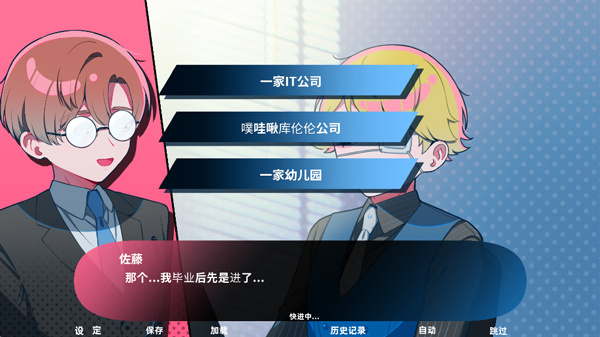 �Ƶ���������������׿������