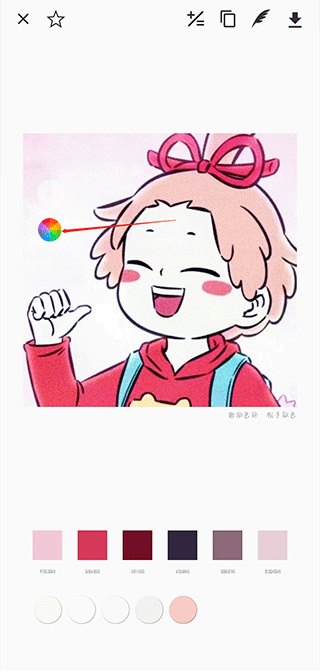 ��ɫ��ɫ��׿������