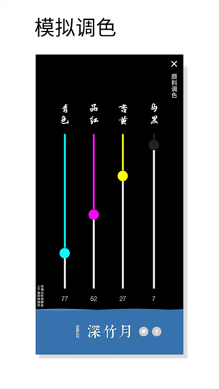 ��ɫ��ɫ��׿������