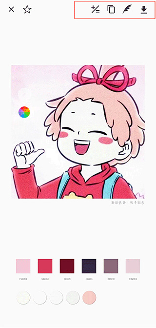 ��ɫ��ɫ��׿������