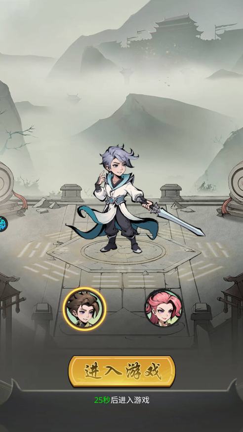 ̩̹֮��01�۰�׿��