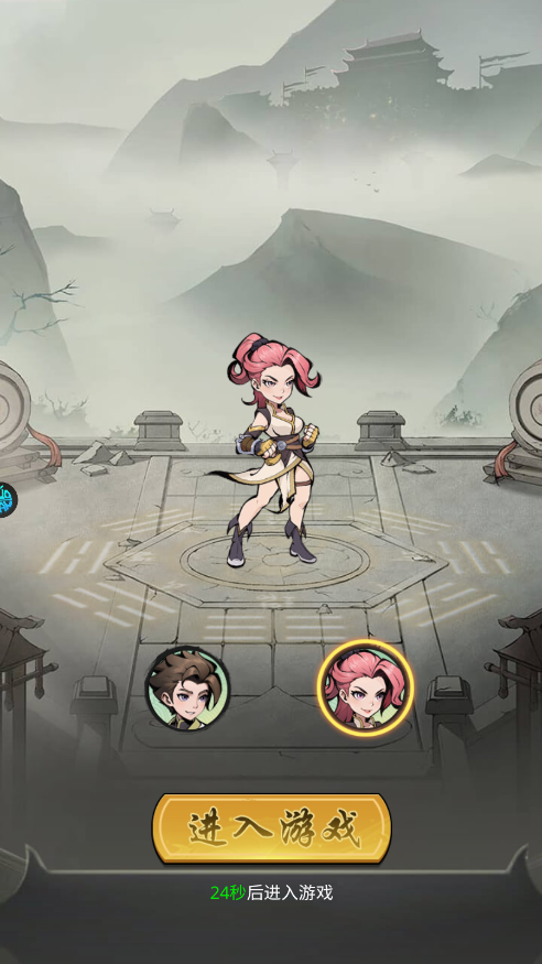 ̩̹֮��01�۰�׿��