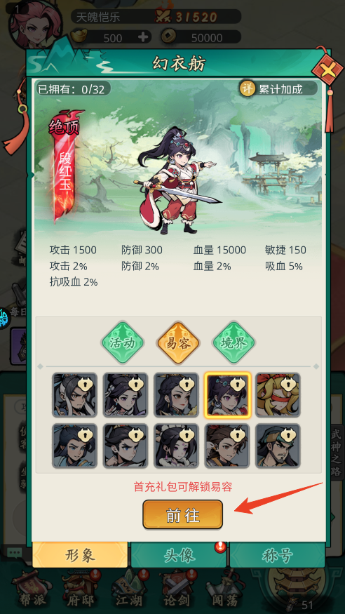 ̩̹֮��01�۰�׿��