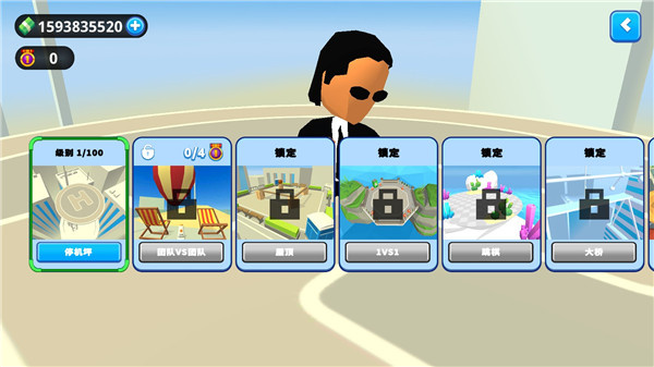 Ψ�Ҷ����ֻ�������