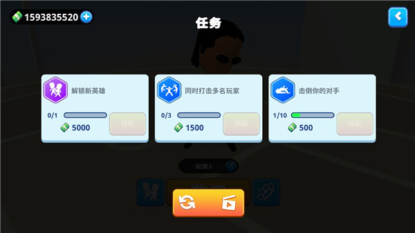 Ψ�Ҷ����ֻ�������