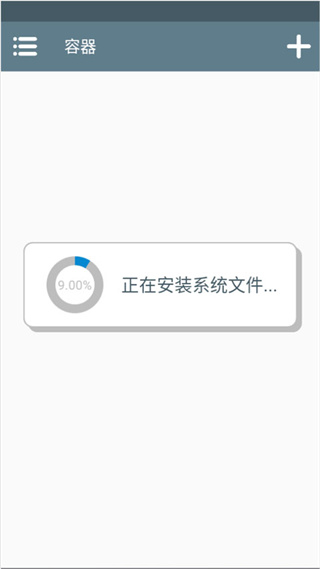 ���ܵ������ֻ�������