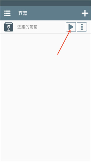 ���ܵ������ֻ�������