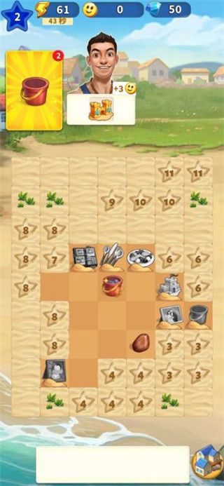 ����С�����޽�Ұ�����