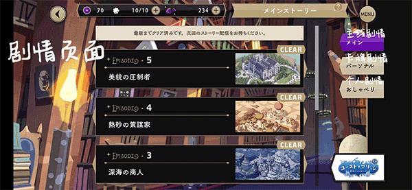 ��ʿ��Ť���ɾ�����������