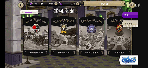 ��ʿ��Ť���ɾ�����������