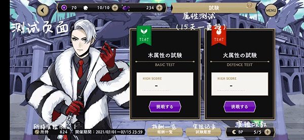 ��ʿ��Ť���ɾ�����������