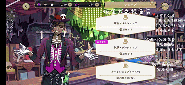 ��ʿ��Ť���ɾ�����������