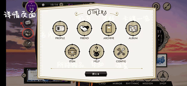 ��ʿ��Ť���ɾ�����������