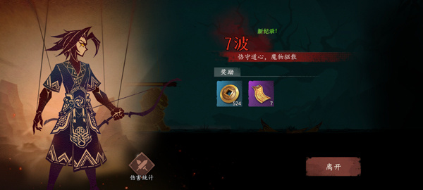 ����֮�����°汾����