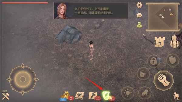 dfcd782784d32c4b7ffb79d72cf05bac.png