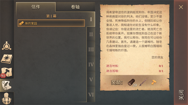 1e0141b8f126eacd2729f346be8d014b.png