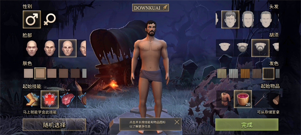 ae0357cb42b4218137060ac3126d982a.png