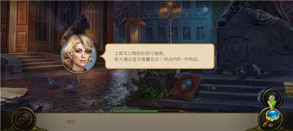 ����֮��Ѱ���������޾�������