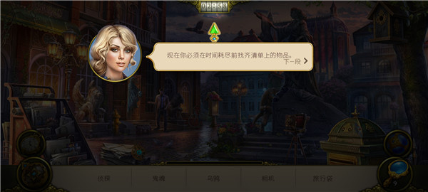 ����֮��Ѱ���������޾�������