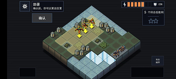 ����֮־���İ�����