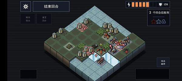 ����֮־���İ�����