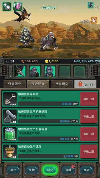 0e46c808b2bb8566559124f405d1b40b.png
