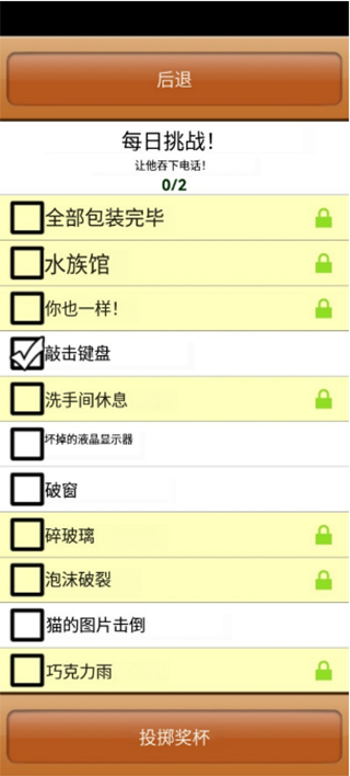 aa13e87dfe4bdf42c76e2639e9c0490b.png