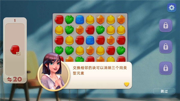 ����װ�����޽������