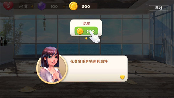 ����װ�����޽������