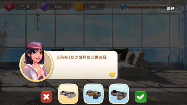 ����װ�����޽������