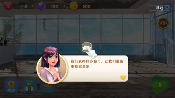 ����װ�����޽������